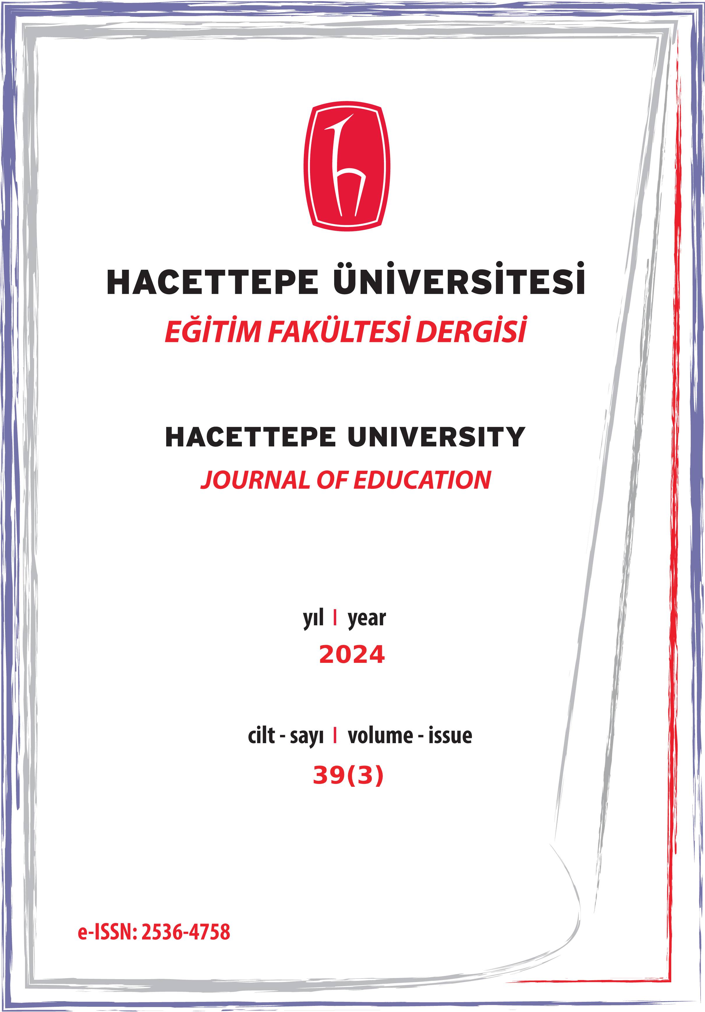 哈塞特佩大学教导学报 教员-哈塞特佩大学教导学报